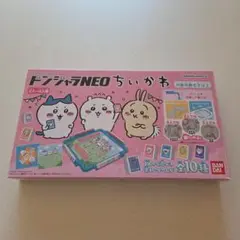 【未使用】ドンジャラNEOちいかわ ボードゲーム