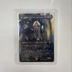 Item thumbnail for item 947ae907-8ce2-48c3-a915-5fa2464d78d1