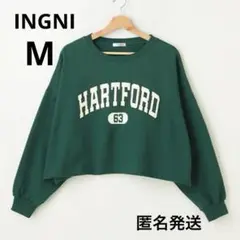 【INGNI】イング Ｍ　おしゃれ　ショート丈　クロップドスウェット 緑