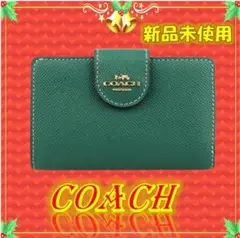 ✨ミディアム コーナージップ 財布 スナップボタン 二つ折り財布 グリーン/緑