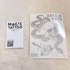 Item thumbnail for item 5fd4628d-9686-4439-bb7d-0394fc749251