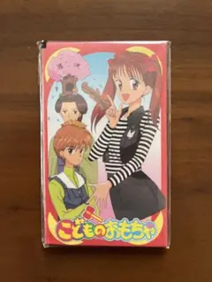 Item thumbnail for item 5fc12bef-b96e-4ae1-ad53-e3ca403c8014