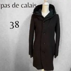 2025年最新】Pas de calais レディース チェスターコートの人気