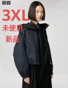 新品uniqlo u ユニクロu ジップアップショートブルゾン ブラック 3XL