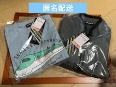 しまむら　スーパーエクスプレス　トップス　110サイズ