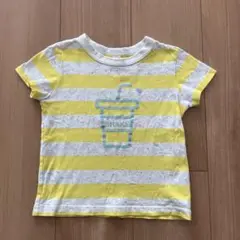 après les cours Tシャツ 100cm