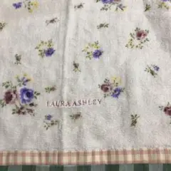 ローラアシュレイバスタオル未使用