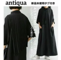 Item thumbnail for item 48b462cc-aa5e-437f-87a5-b759f8c51e3b