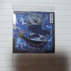 ワンピース大海賊シールウエハースLOG.12 リューマ