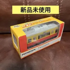 2025年最新】京阪電車 アラームクロックの人気アイテム - メルカリ