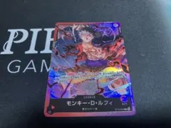 モンキー・D・ルフィ L ST10-002