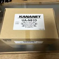 Item thumbnail for item 29e50736-06f6-4efe-b8dc-84a143a338fa