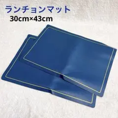 Item thumbnail for item 6f799409-fcbe-4e6f-9322-79da01dedcd4