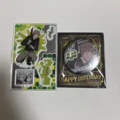 来馬辰也 バースデー アクスタ 缶バッジ