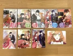 彼女が公爵邸に行った理由 1〜5巻セット
