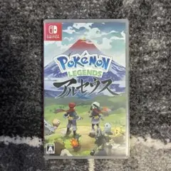 ポケモンレジェンズ アルセウス　任天堂switch