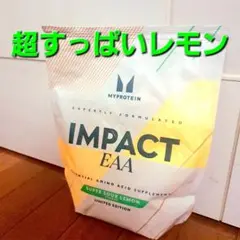 マイプロテイン EAA (超すっぱいレモン)986g