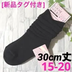 Item thumbnail for item ce2cb12f-c6c8-49ea-93b1-eea87c66eb9c