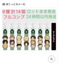 Item thumbnail for item 91a9548c-81c4-4725-a4eb-664295771628