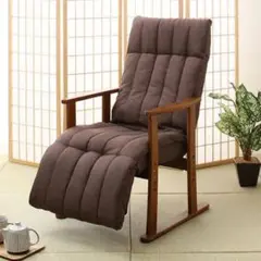 【美品】ニトリ 高座椅子 4段調整 グランデ ブラウン
