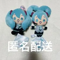 初音ミク シナモロール ミニ ぬいぐるみ Vol.6 ２点　セット
