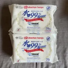 おしりふき2個セット 水99% Super premium