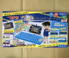 【未使用品】名探偵コナン ナゾトキPad＆キーボードセット SEGA