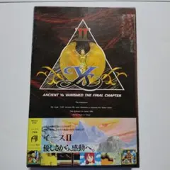 2025年最新】イース msxの人気アイテム - メルカリ