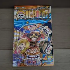 ONE PIECE ワンピース　112