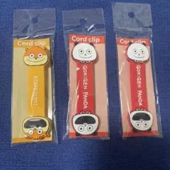 Item thumbnail for item 5e47585e-0bde-43ca-bdda-afa096e319d3