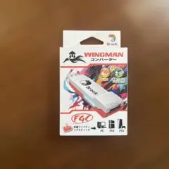 Brook WINGMAN コンバーター