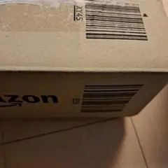 専用