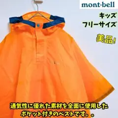 Item thumbnail for item ee9f9fd0-ef4a-4158-ac8f-f74525a06f2a