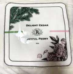 うたプリ　グラショ　寿嶺二　ハンドタオル　FP