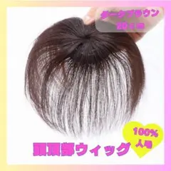 Item thumbnail for item 7c6eb510-74f1-415f-8cb1-eb947e13748d