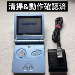 ia【清掃&動作確認済】ゲームボーイアドバンスSP パールブルー本体