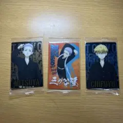 Item thumbnail for item 316416f1-8dee-484f-9f28-28b0854e77e8