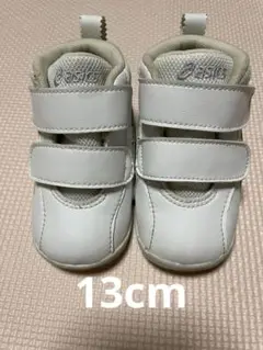 Item thumbnail for item c6879cd8-c12c-428c-9202-dbcbc0f3bcd7