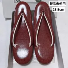 Item thumbnail for item 90b971fb-0830-4663-bbf7-51666c120c6b