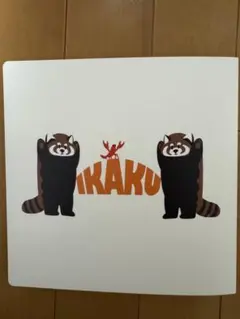 Item thumbnail for item 93cd4af5-6577-45fa-a363-33532bb8e0d9