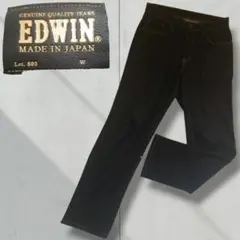 【極美品】エドウィン　EDWIN　503 デニム　ジーンズ　サイズW32　濃紺