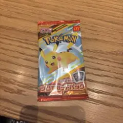 ポケモンカード　マクドナルド　ハッピーセット　プロモカード