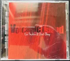 Volcanic Island - Yasuhiro & Sharp