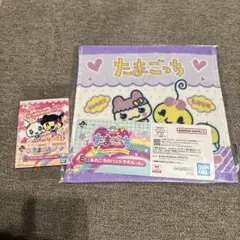 たまごっち　一番くじ　E賞、G賞セット