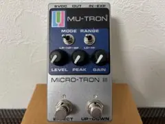 2025年最新】MU-TRON IIIの人気アイテム - メルカリ