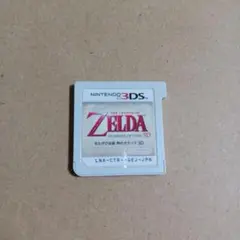 3DS ソフト　ゼルダの伝説 時のオカリナ 3D