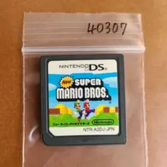 NEW スーパーマリオブラザーズ