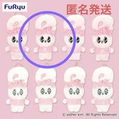 エスターバニー イニシャルマスコット　Ｋ