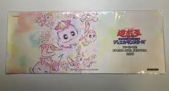 2025年最新】マルチャミー プレイマットの人気アイテム - メルカリ