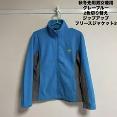 Item thumbnail for item b314d251-9544-4f68-bc5c-66528b012df5